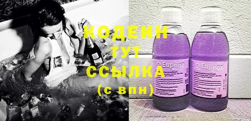 Купить Жуков COCAIN  А ПВП  Псилоцибиновые грибы  Меф мяу мяу  ГАШ 